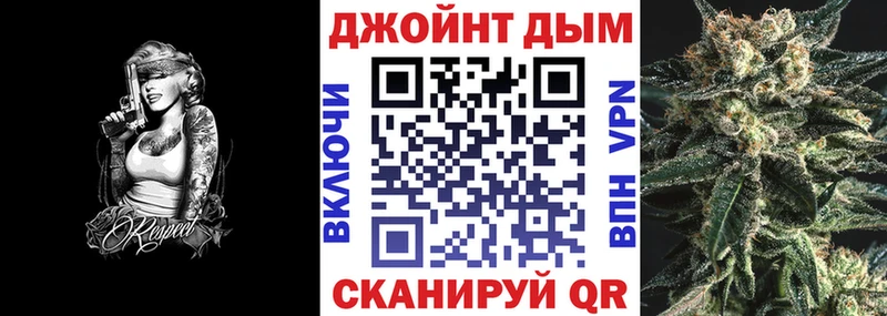Названия наркотиков Полесск Амфетамин  mega ONION  Гашиш  СОЛЬ  Меф 