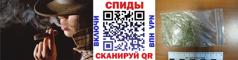 БУТИРАТ жидкий экстази  Полесск 