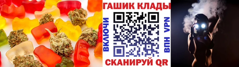 сайты даркнета формула  Полесск  Еда ТГК конопля 