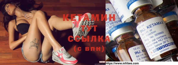 крисы Ростов