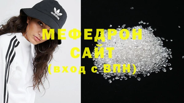 спиды Беломорск