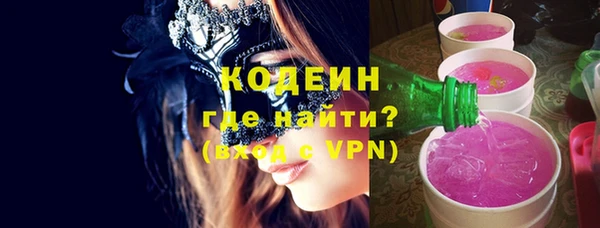 таблы Белоозёрский