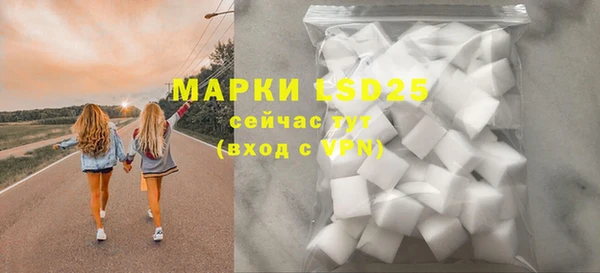 таблы Белоозёрский