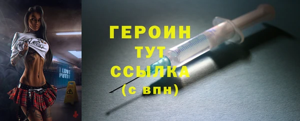 спиды Беломорск