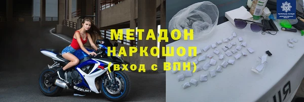 таблы Белоозёрский
