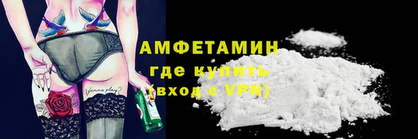 таблы Белоозёрский