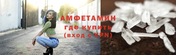 марки nbome Баксан