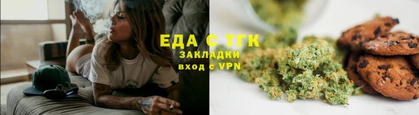таблы Белоозёрский