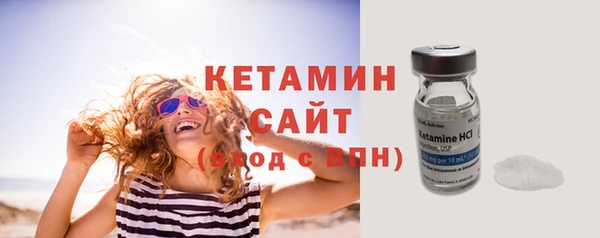 таблы Белоозёрский