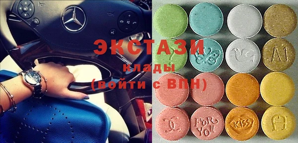 первитин Белокуриха