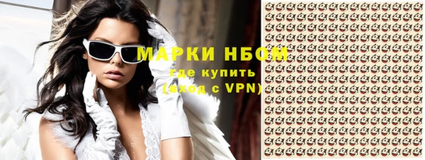 спиды Беломорск