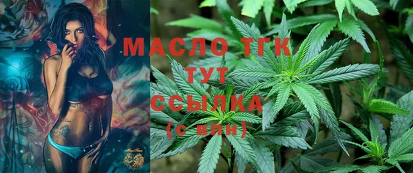 таблы Белоозёрский