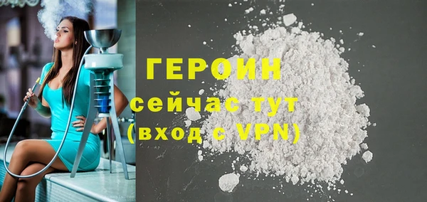 спиды Беломорск