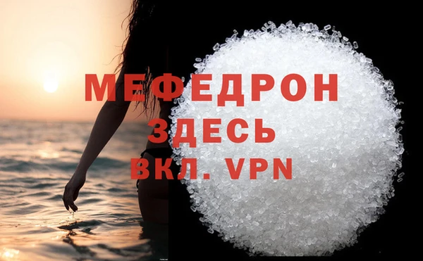 спиды Беломорск