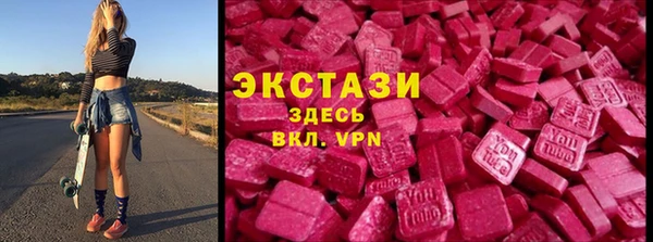 таблы Белоозёрский