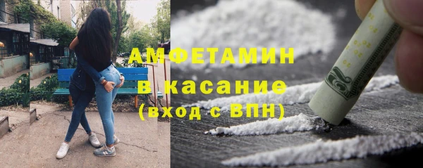 прущая мука Балабаново