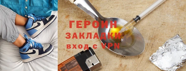 спиды Беломорск