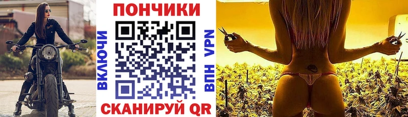 где можно купить наркотик  Полесск  Канабис конопля 